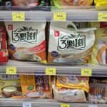 台湾みやげ スーパー 家楽福超市 カルフール