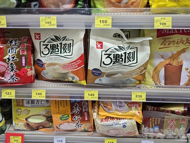 台湾みやげ スーパー 家楽福超市 カルフール