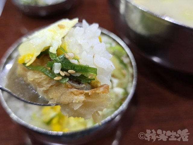 橋洞　プゴク　セウジョ　目玉焼き