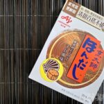 台湾みやげ　烹大師　ほんだし　干貝風　ホタテ　帆立味