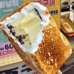 東大門　焼きマシュマロアイス