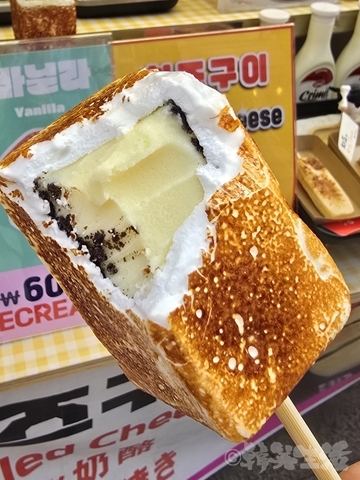 東大門　焼きマシュマロアイス