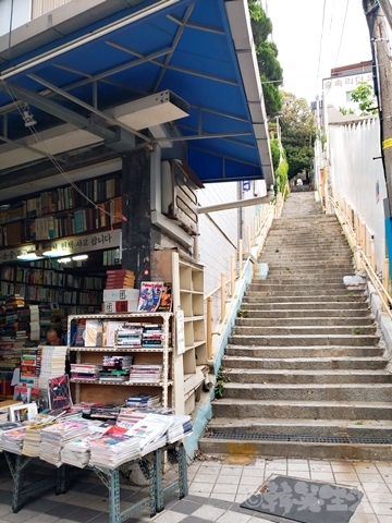 釜山　散歩　釜山歩き　宝水洞古本屋市場　古書店　古本屋