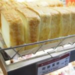 台湾カステラ　台湾　パン　起酥蛋糕　チースーダンガオ　チーズカステラ　台湾スイーツ