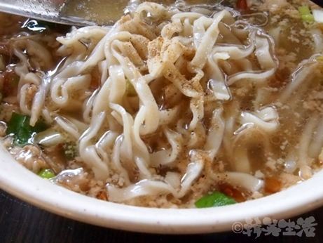 意麺　台北　乾麺　湯麺