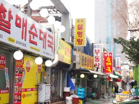 韓国グルメ　ソウル　鐘路3街　ディープ　鐘路ソルロンタン　朝食