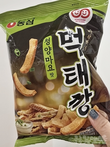 韓国　菓子　スナック　モクテカン