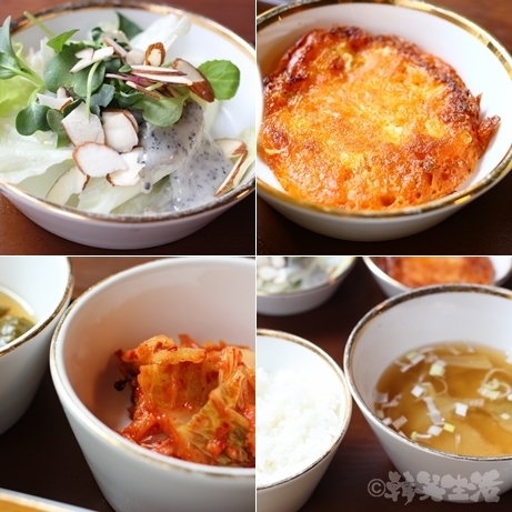 韓国　ソウルの森　トゥッソム　ランチ　定食　モクサル定食　韓定食　バンチャン