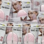 韓国 ダイソー 電動クレンザー