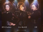 レベッカ 韓国ミュージカルOST (韓国盤) CD3枚組 レベッカ 韓国ミュージカルOST (韓国盤) CD3枚組 - メルカリ