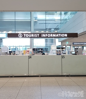 仁川空港　ターミナル　市内　リムジンバス　時刻表　東大門　明洞