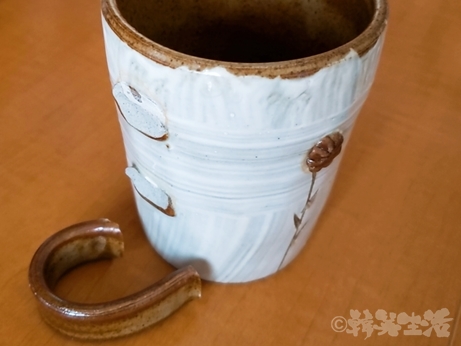 韓国　仁寺洞　陶器　コップ　カップ