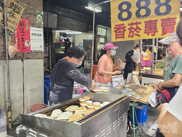 大橋頭站 太平市場 餃子 ニラ焼き 露店