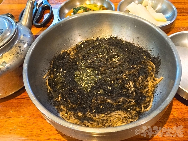 北村マッククス BTS来店 エゴマ油