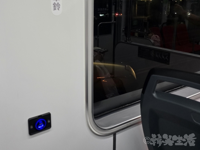 台湾　路線バス　USBポート