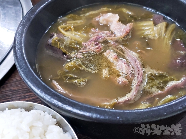 東大門　朝食　テファジョン　チンチャヘジャングッ