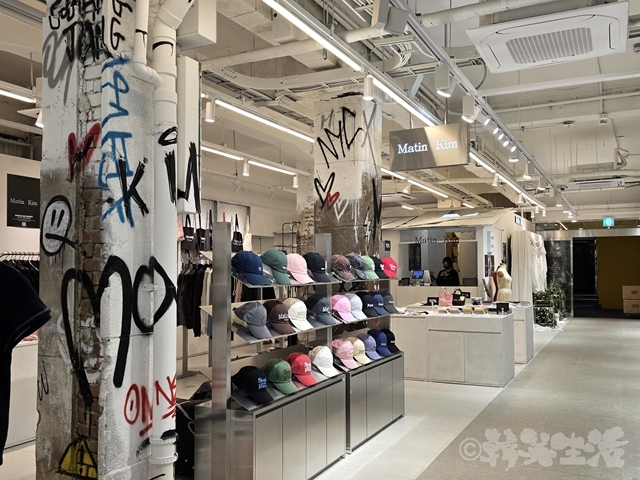 マーティンキム　激安　広蔵市場　マリテ