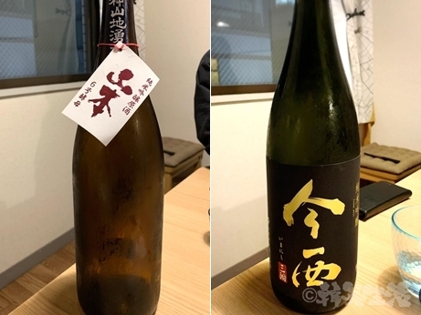 神保町　マグロ　大間のマグロ　紹介制　日本酒　ウニ