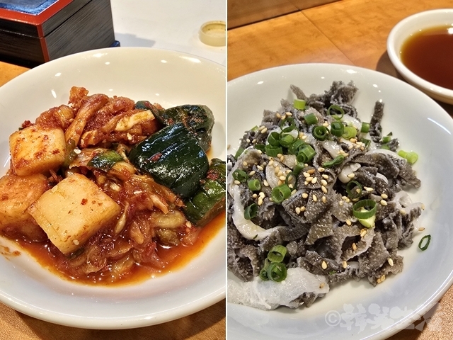 焼肉やっちゃん 神田 カウンター焼肉 カレーおじや