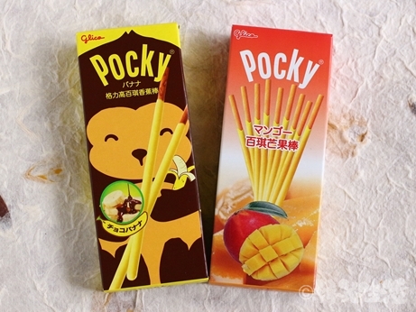 台湾土産　生活百科　マンゴー味　ポッキー