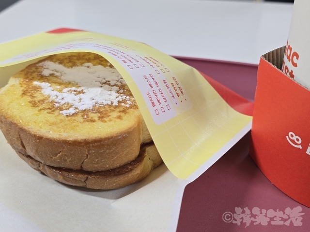 Isaacトースト　イサックトースト　フレンチトースト　ブリオッシュ　店舗