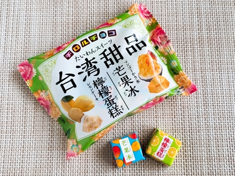 台湾甜品　チロルチョコ