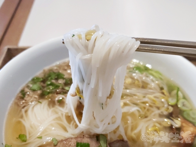 龍山 美米屋 ミミオク 人気店