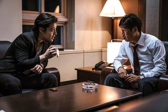 YADANG　ヤダン　カン・ハヌル　ユ・ヘジン