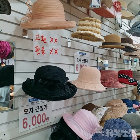 ソウル　東大門　買い物　帽子