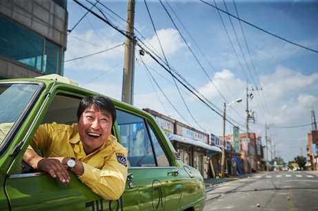 映画　韓国　タクシー運転手　ソン・ガンホ