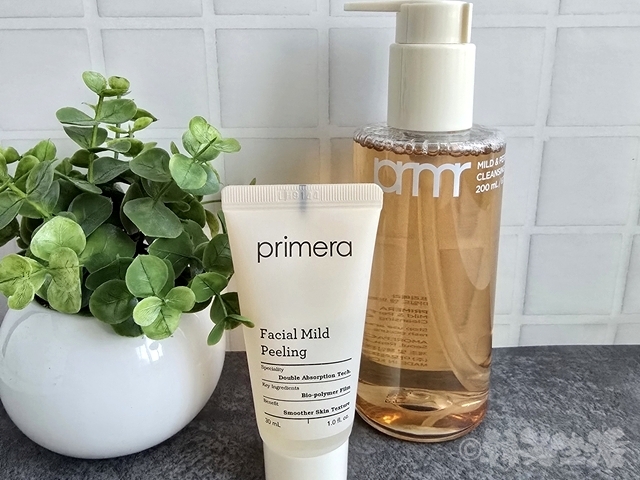 primera クレンジング オンライン免税店 おまけ