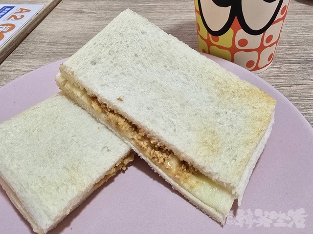 台湾 福来早餐 レモントースト