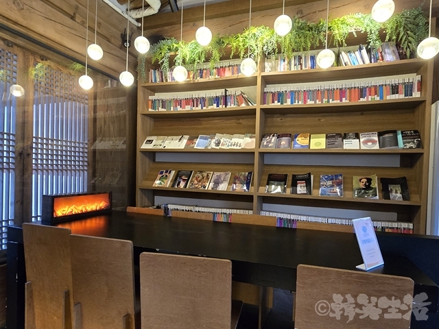 ソウル 東大門 東大入口 韓屋カフェ ハウスコーヒー 紅柿