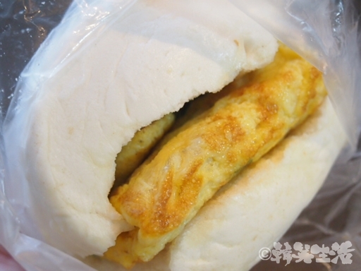 台北　喜多士　豆漿　蛋餅