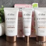 韓国コスメ ダルバ サンクリーム トーンアップ