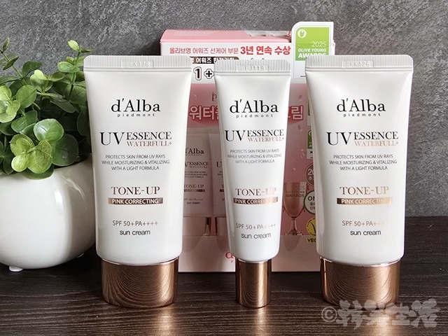 韓国コスメ ダルバ サンクリーム  トーンアップ