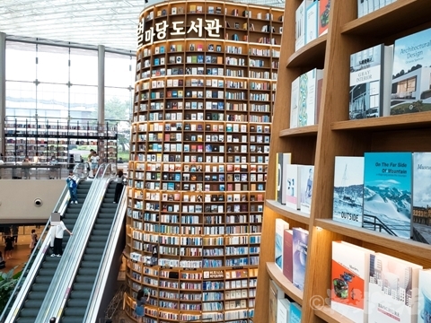 ソウル　江南　図書館　ピョルマダン　COEX 　コエックス