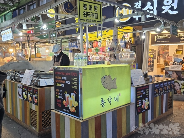 広蔵市場 チョンガネプンオッパン たい焼き 行列