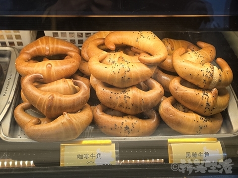 金三侠 牛角　台北駅
