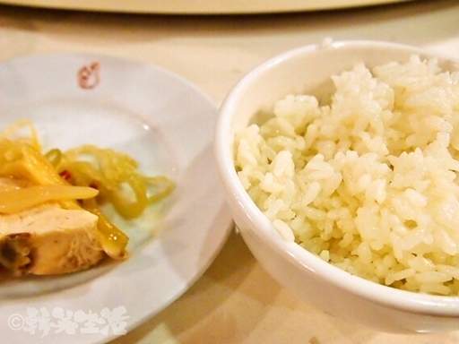 中山　台湾料理　鶏家荘　鶏飯