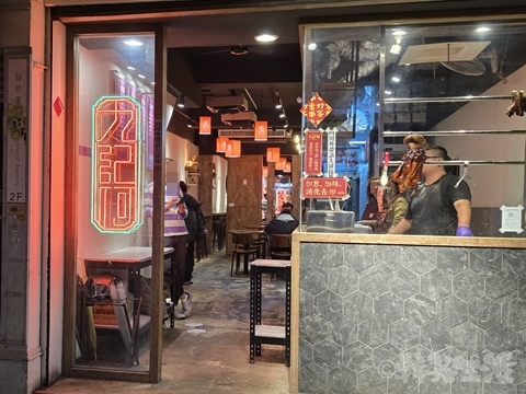 松江南京　チャーハン　九記何　廣州炒飯