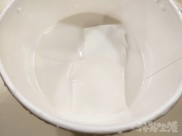 杏福冰館 杏仁豆腐 晴光市場 民権西路