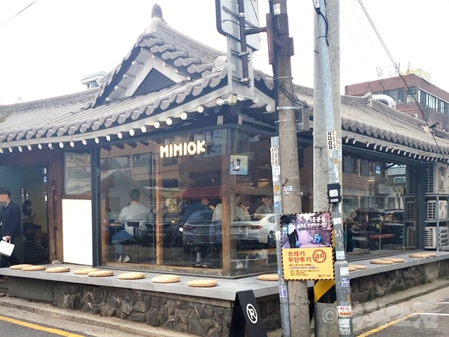 龍山 美米屋 ミミオク 人気店