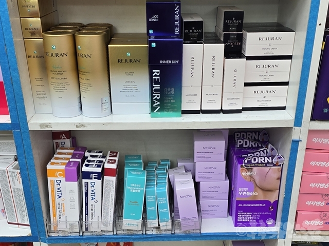 鐘路5街 ウリ薬局 コスメ リジュラン