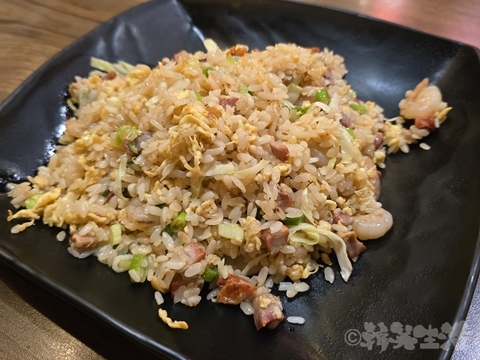 食べ台湾　チャーハン　九記何　廣州炒飯