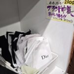 ソウル　なんちゃってブランド　明洞　南大門　東大門