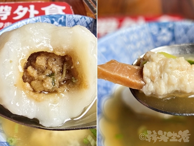 老阿伯  Lao-A-Bei 古早味油葱飯　綜合焿湯