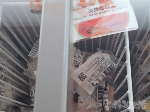 台湾　アイス　春一枝　スイカ