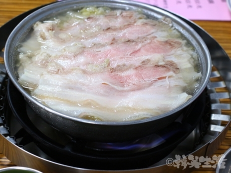 台北　酸菜鍋　長白　酸菜白肉鍋