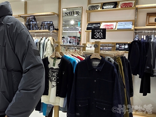 マーティンキム　激安　広蔵市場　セター